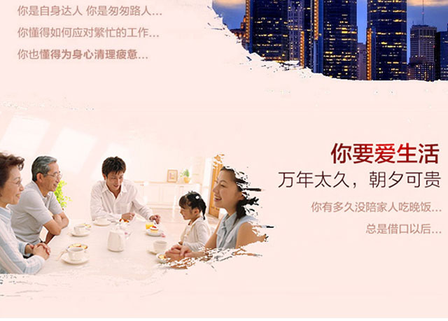 家之藍酒經典30