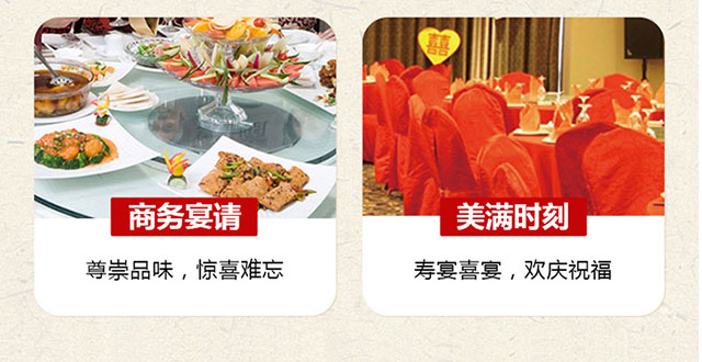 家之藍酒經典30