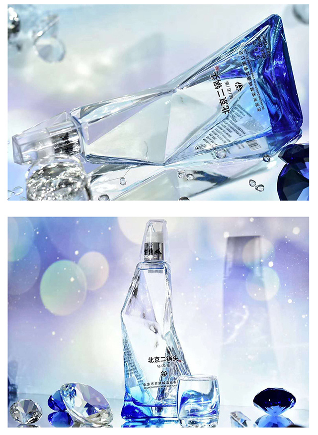 貴州紫禁城酒業有限公司