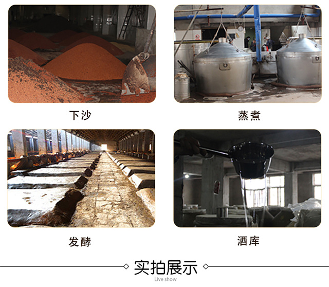 貴州紫禁城酒業有限公司