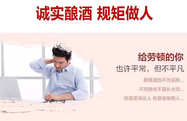 ���j�����w�ƽ��w42��500ml�w���Ͱ׾�