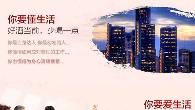 ���j�����w�ƽ��w42��500ml�w���Ͱ׾�