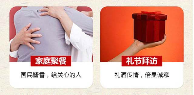 ���j�����w�ƽ��w42��500ml�w���Ͱ׾�