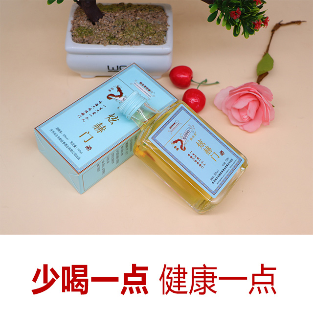 齊齊哈爾市鶴佳香酒業有限公司