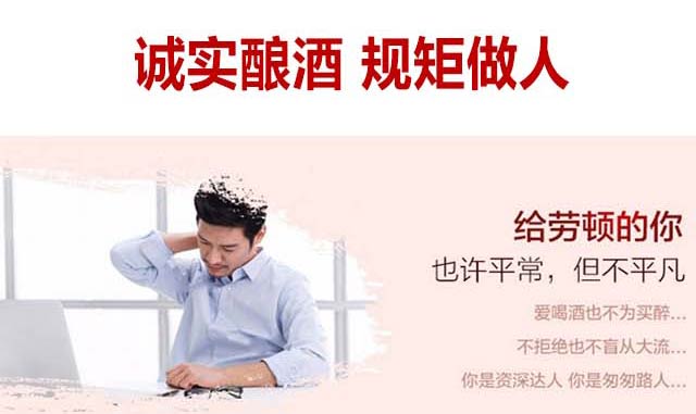 ʮ���ɿ��w����30 42��500ml�w���Ͱ׾�