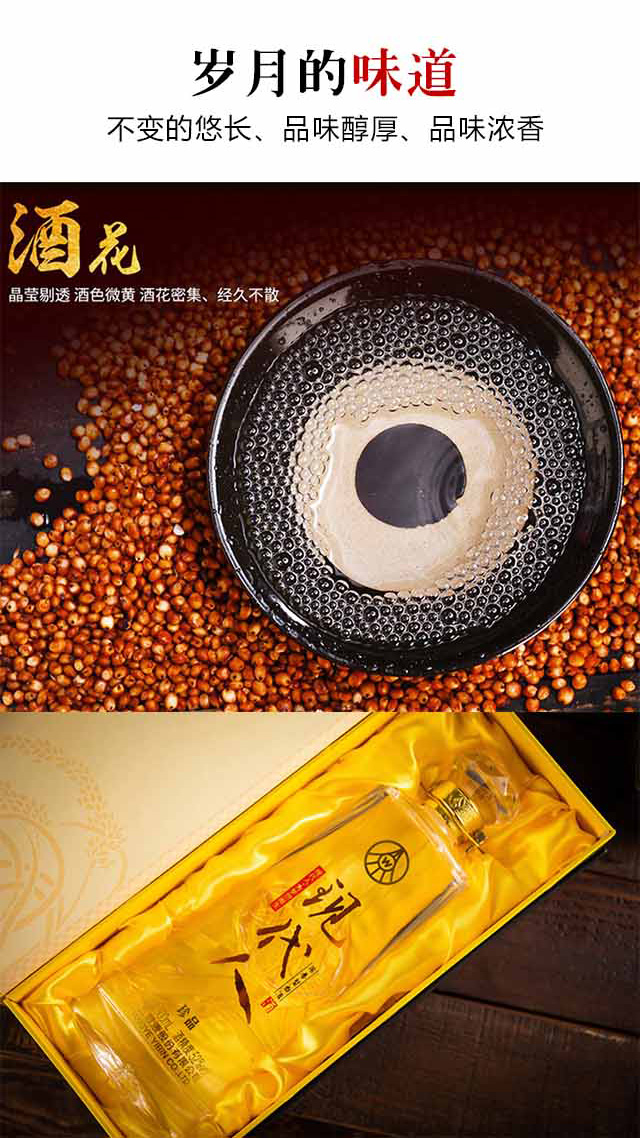 eZҺɷ޹˾ƷF˾Ʒ4252500mlͰ׾