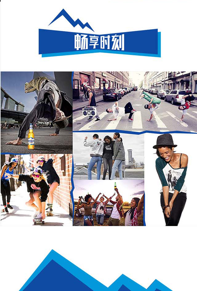 光速新動力純情型蘇打酒3.5度275ml