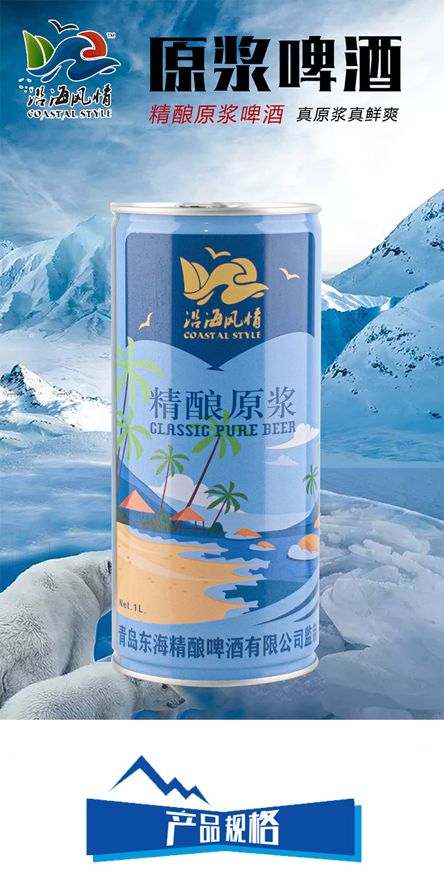 ���ԭ�{ơ��1L