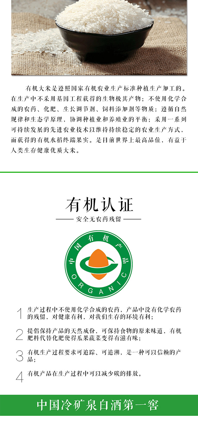 ɽ�|̩ɽ��ƘI(y��)���޹�˾