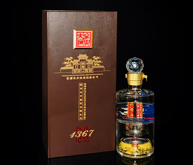 ȫ�d��������ӛ��1367�����Ͱ׾ơ�52��500ml��