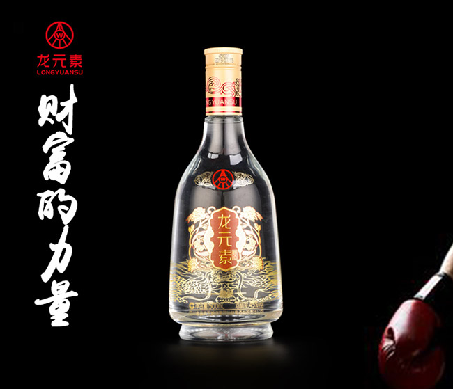 龍元素酒精品濃香型白酒【52°500ml】