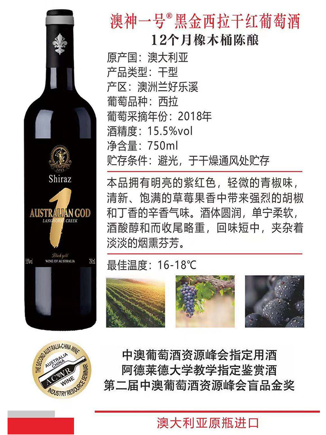 һ̖ڽɼtѾơ15.5750ml