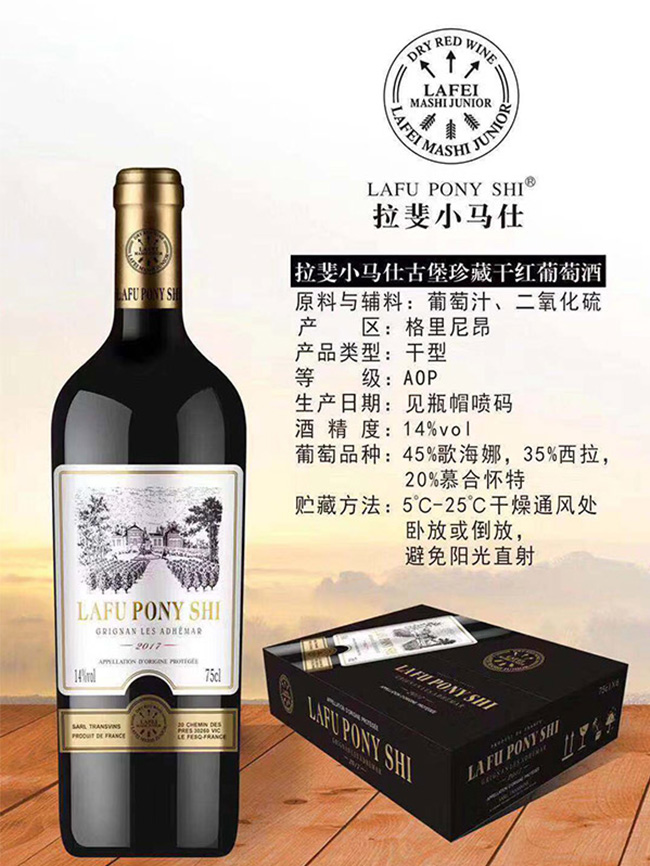 СR˹űظɼtѾơ14750ml