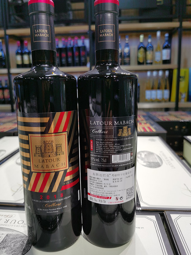 ���D�~�Ϳ˿����ظɼt���Ѿơ�15��750ml��