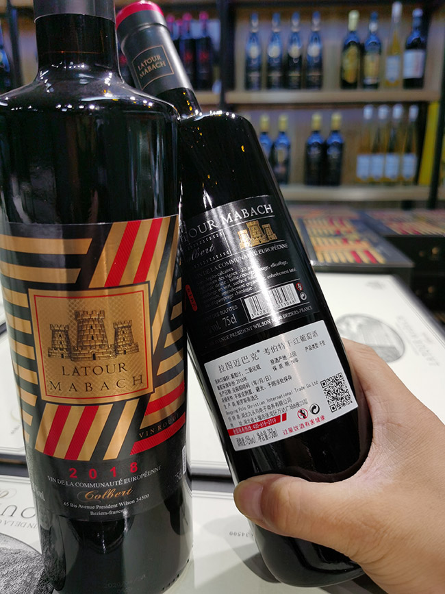 ���D�~�Ϳ˿����ظɼt���Ѿơ�15��750ml��