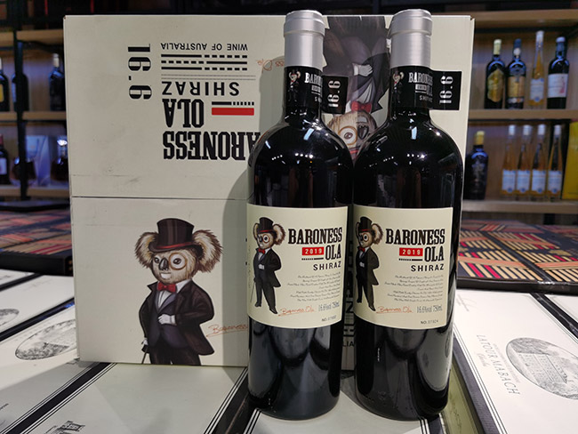 澳拉女爵堡·考拉一號(hào)西拉干紅葡萄酒【16.6°750ml】