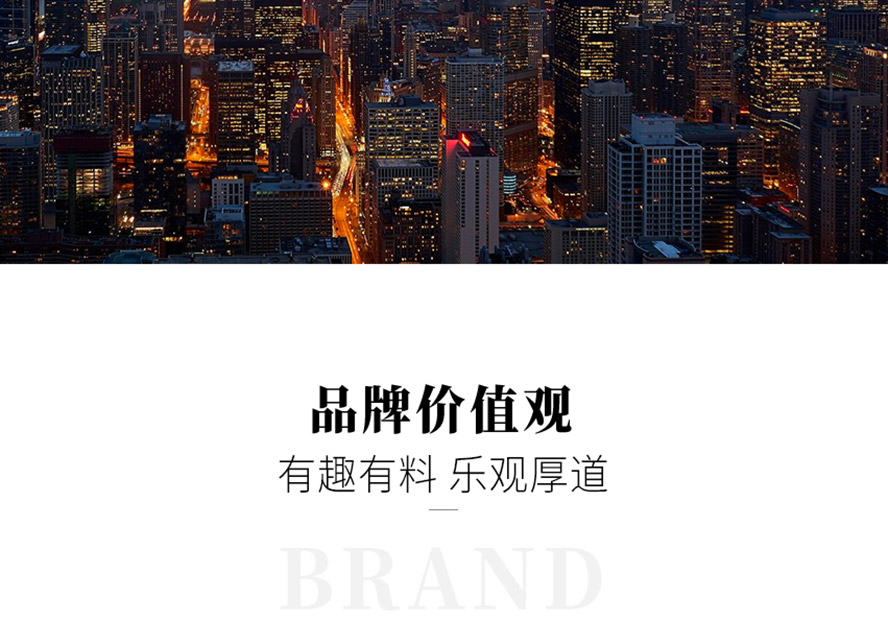 北京驢踢馬酒業(yè)有限公司