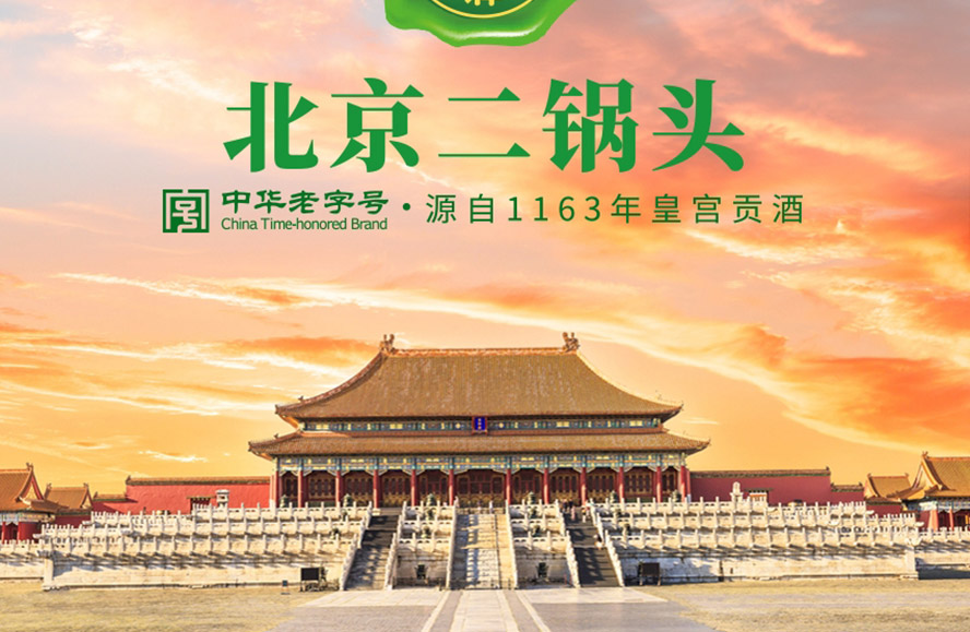 �����H���R�ƘI���޹�˾