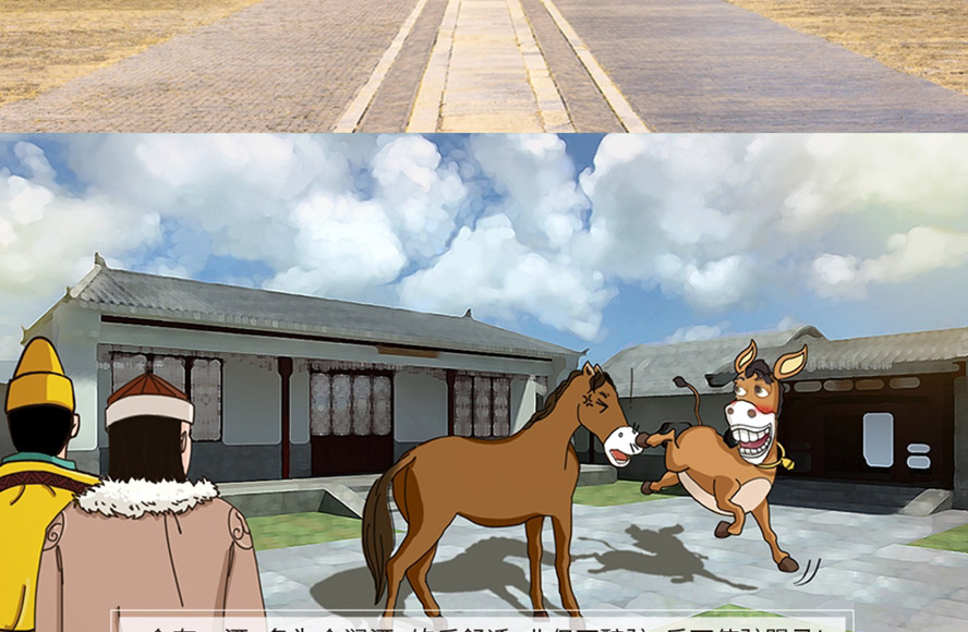 �����H���R�ƘI���޹�˾