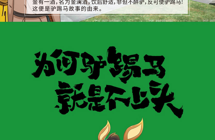 �����H���R�ƘI���޹�˾