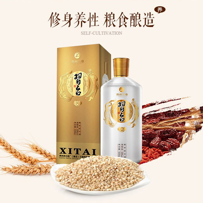 ���_��53%vol