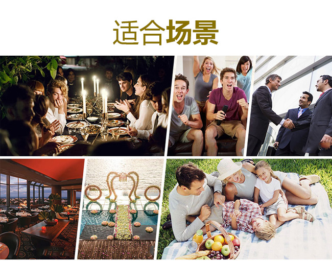 考爾頓原漿啤酒