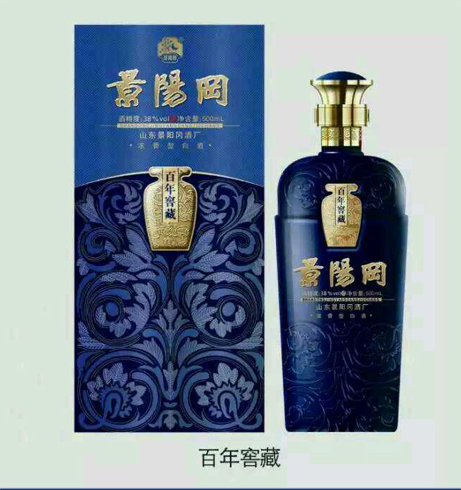 景陽岡百年窖藏38度500ml濃香型白酒