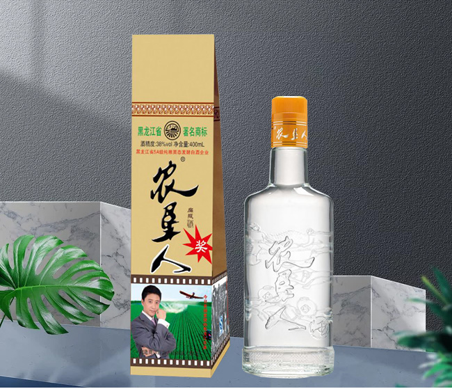 農墾人扁瓶酒