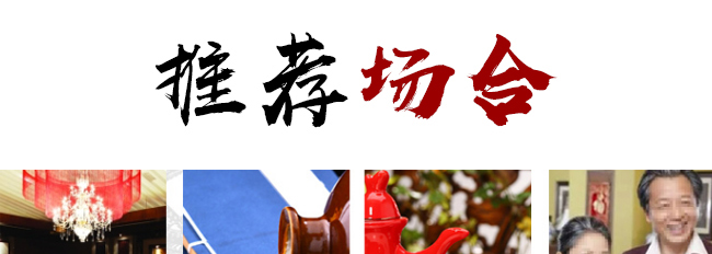 北京二鍋頭酒42°750ml