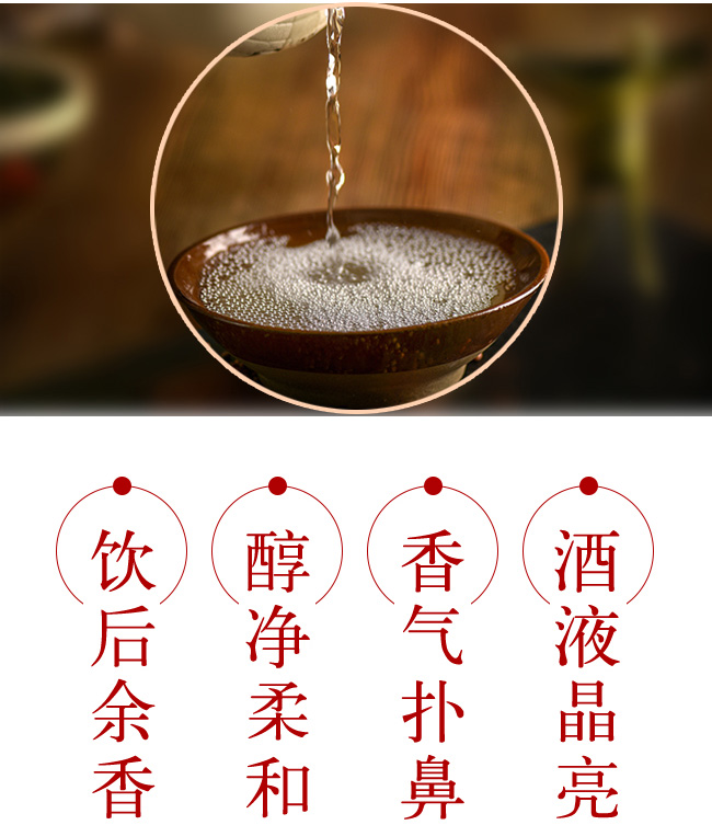 ȫdѲؽ(jng)42500mlͰ׾