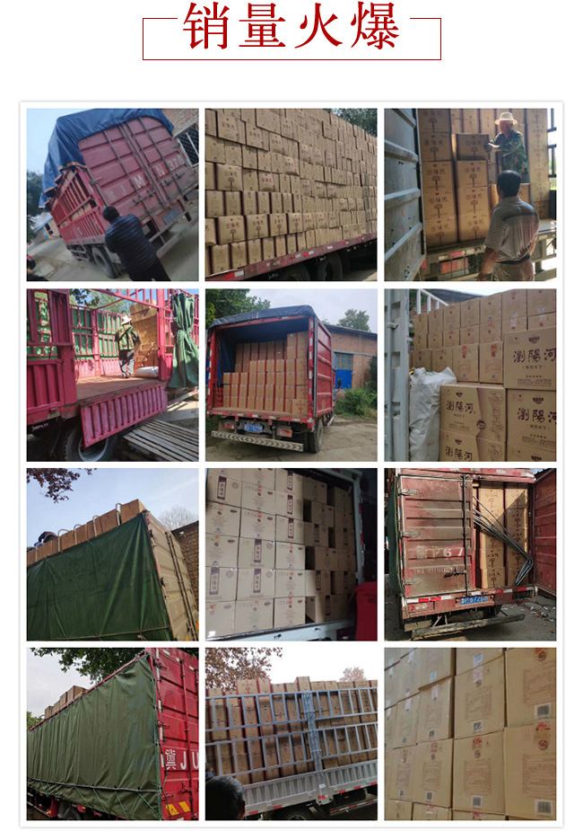 ȫdѲؽ(jng)42500mlͰ׾