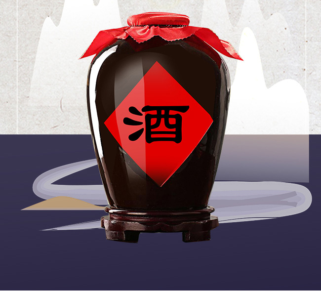 萬舜泉紅高粱酒