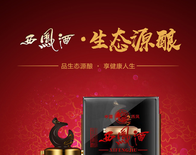 PƴɉP㡤BԴ50PͰ׾ơ45500ml