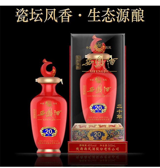 PƴɉP㡤B(ti)Դ20PͰ׾ơ45500ml