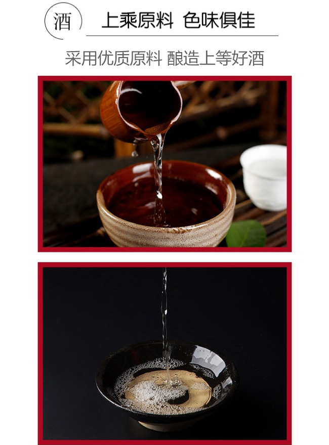 永豐二鍋頭酒-綠瓶小鋼蓋