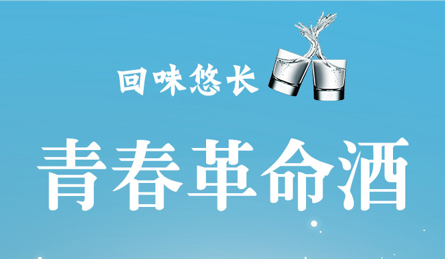 �ഺ������42��500ml�����Ͱ׾�