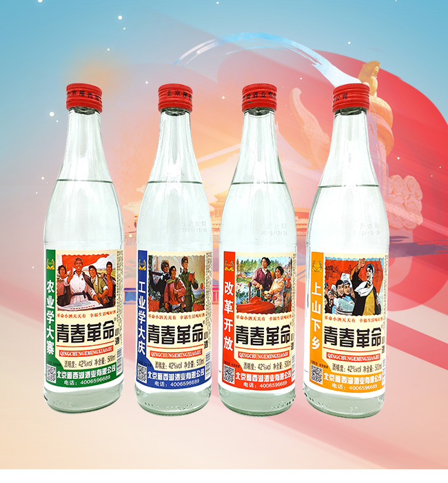 �ഺ������42��500ml�����Ͱ׾�