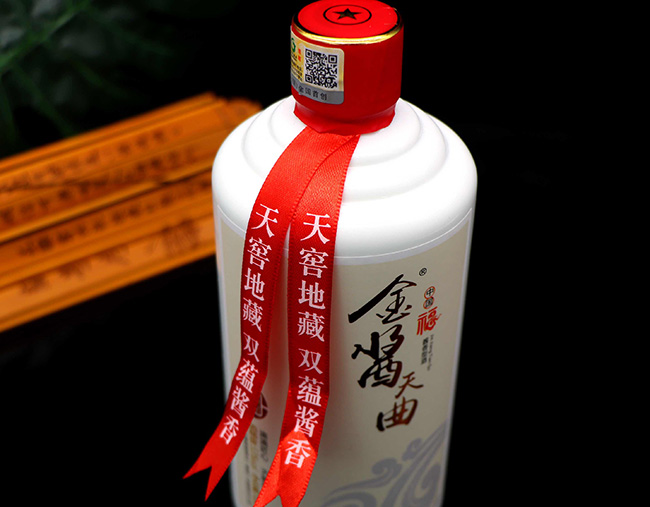 金醬天曲酒白瓶醬香型白酒【53度500ml】