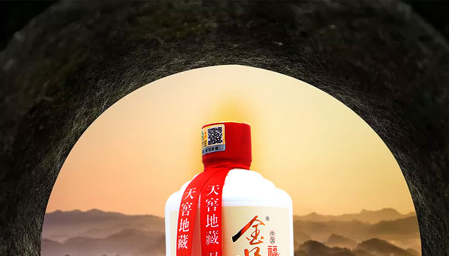 金醬天曲酒白醬香型