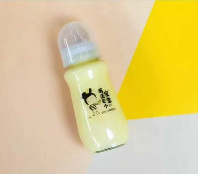 初飲我還是個(gè)寶寶原味酸奶飲品【280g】