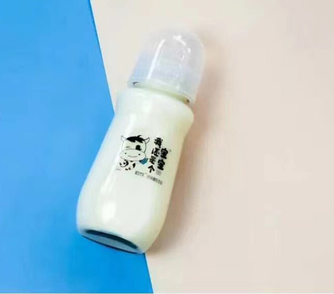 初飲我還是個(gè)寶寶原味酸奶飲品【280g】