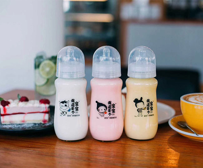 初飲我還是個(gè)寶寶原味酸奶飲品【280g】