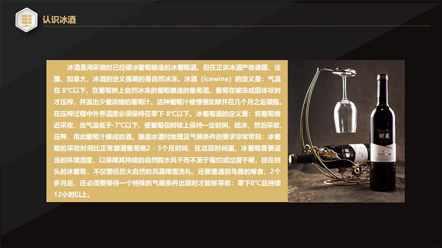 ���������f���Q���޹�˾