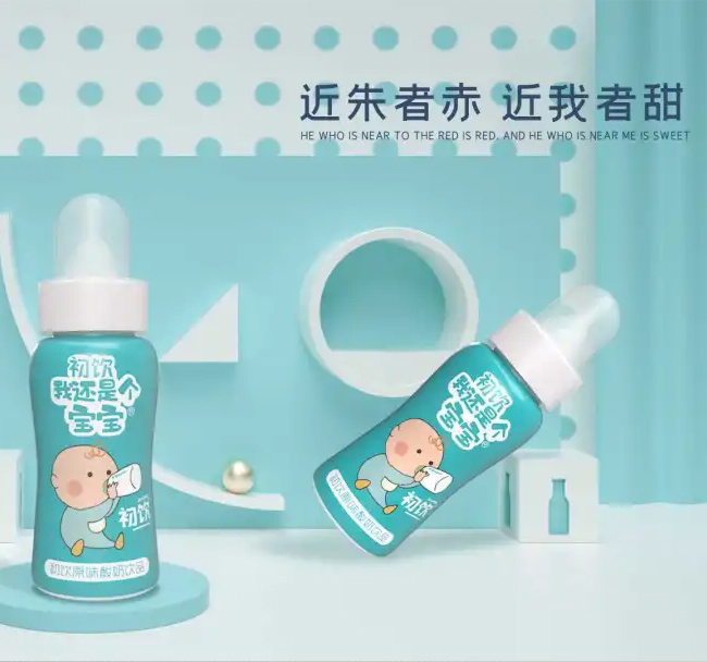 初飲我還是個寶寶原味酸奶飲品【110g】