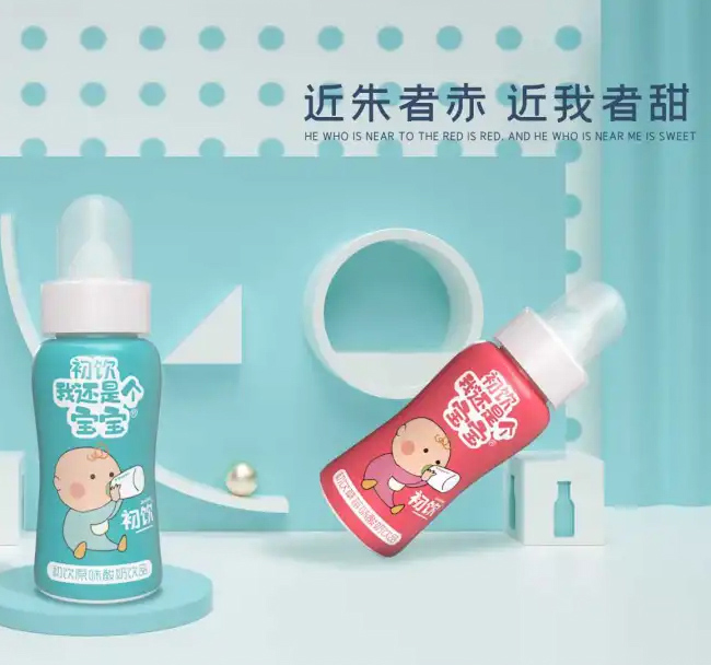 初飲我還是個寶寶原味酸奶飲品【110g】