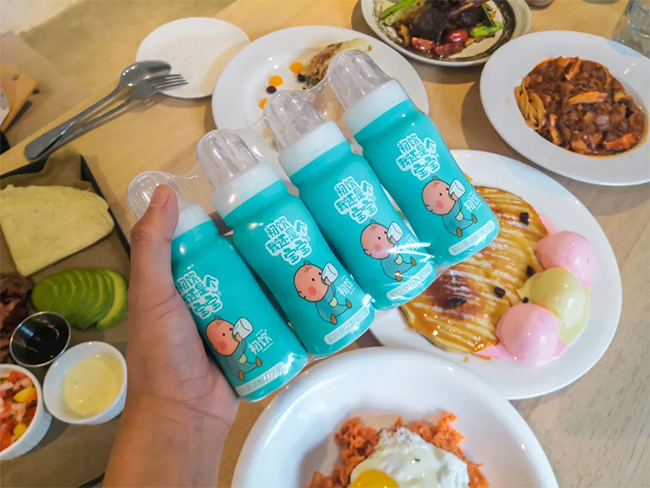 初飲我還是個寶寶原味酸奶飲品【110g】