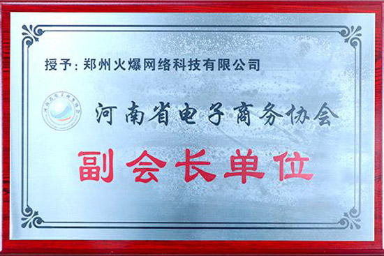   ϲӍ𱬾W衰ʡ̄ՅfLλ