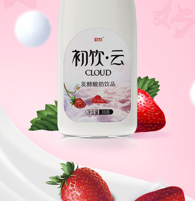 初飲草莓味酸奶飲品【300g】