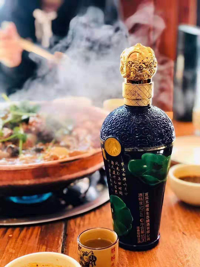 國(guó)鼎荷花酒鑒賞濃香型白酒