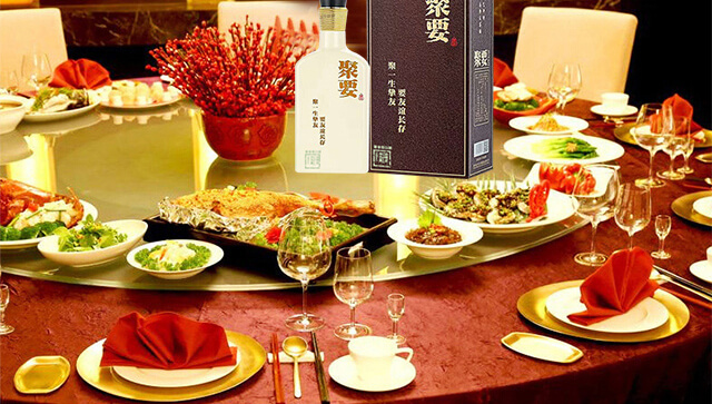 聚要酒醬香型白酒【53°500ml】